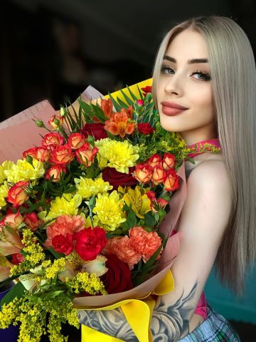 Хана